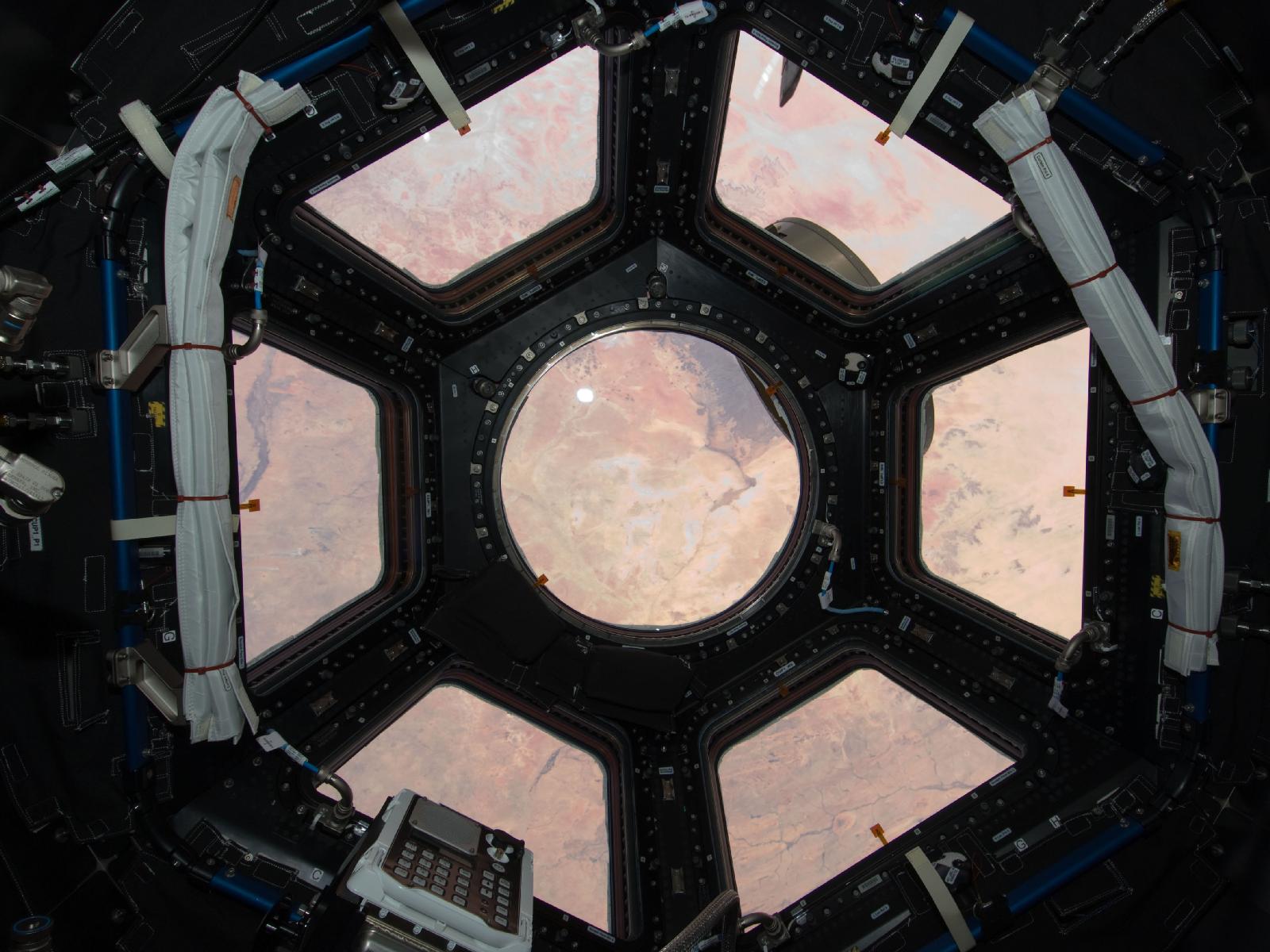 Cupola; from NASA